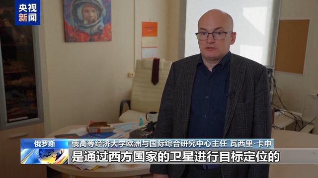 俄学者：核威慑政策变化是对西方介入俄乌冲突的回应