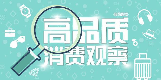 维密亏损两年后首季盈利，抛弃“性感内衣”重振中国市场？