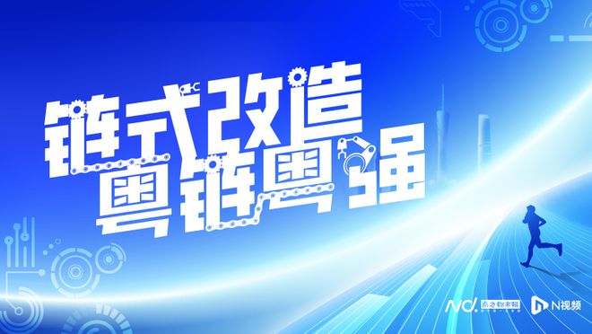 新版数字化评测指标发布，6个经营应用场景成企业“入场券”