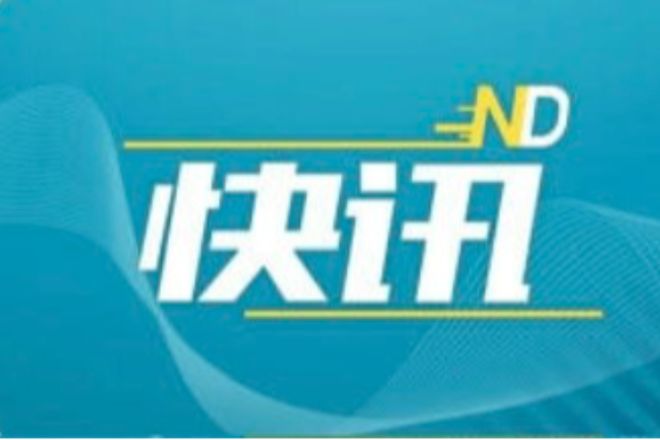 酒店行业竞争加剧，从国内外OTA平台佣金率差异看行业复苏