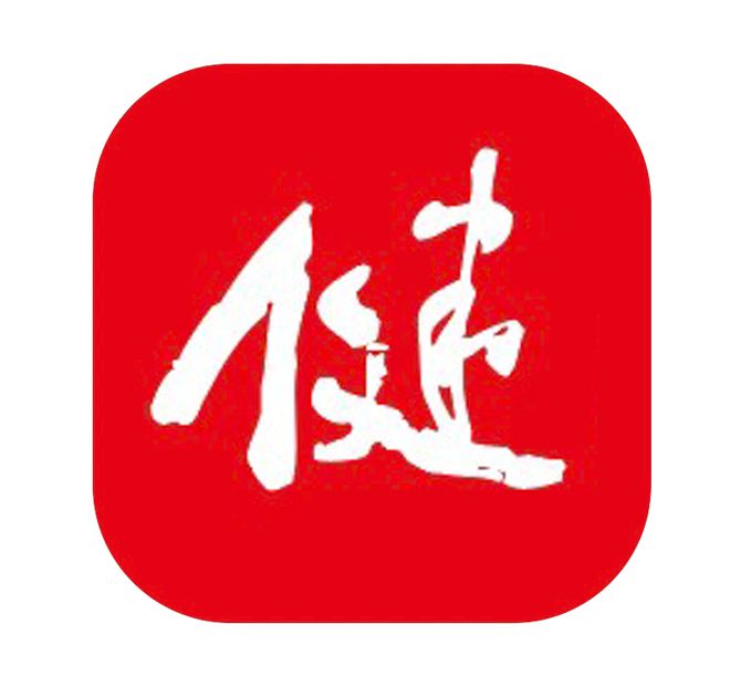 广州走出基层公卫治理新路径