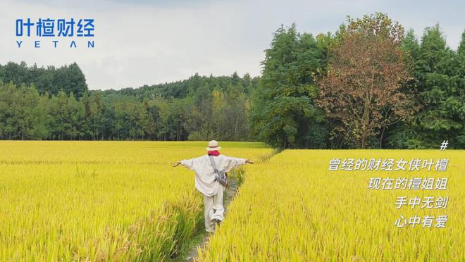 一场重大考验，正在逼近中国