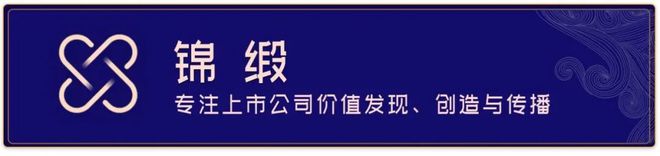 重回1970s：日本汽车是如何全球崛起的？