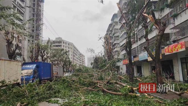 海口市民讲述台风“摩羯”过境之夜：彻夜未眠，看到天晴仍心有余悸