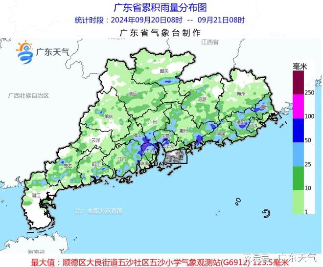 周末中南部有明显降水，23-24日东部有暴雨到大暴雨