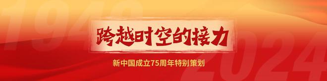 几代电池人的传承：555牌从“国民记忆”到焕发新活力背后