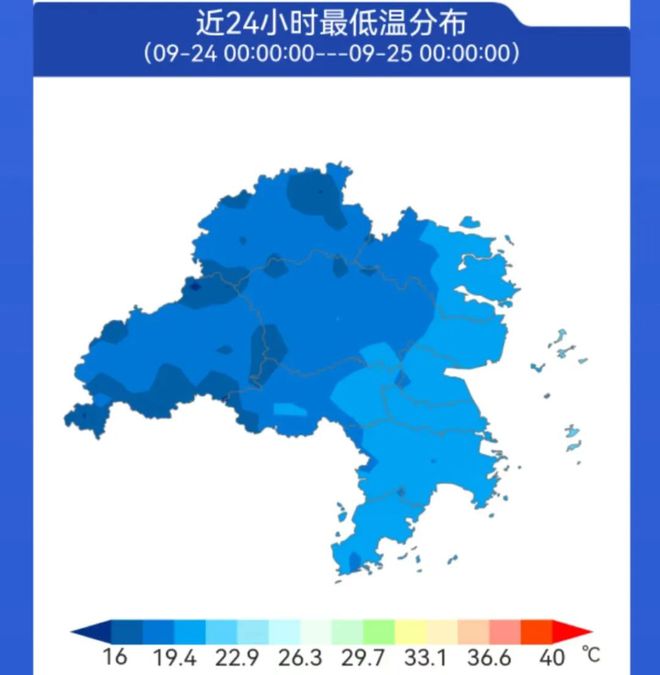 确认了，影响浙江！这次注意，准备好外套！