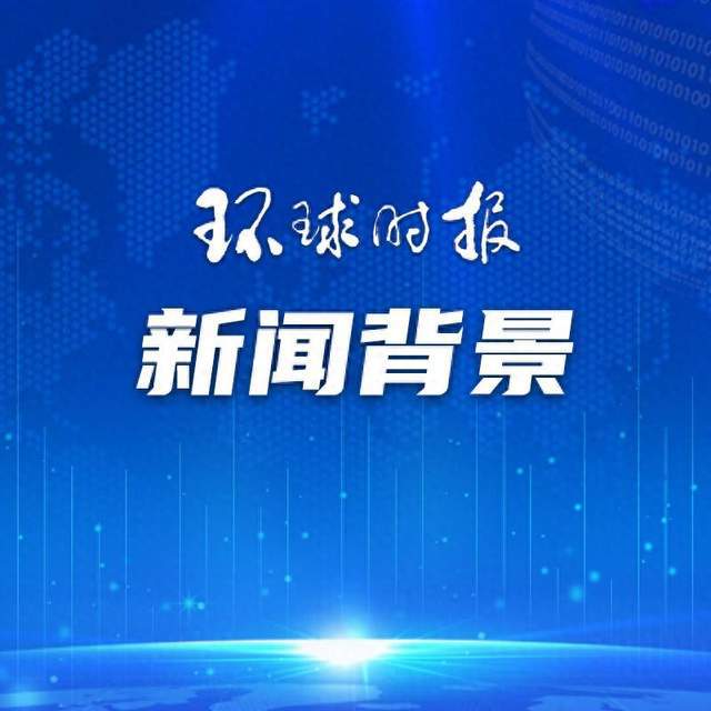 3.3万波音员工罢工，16年来首次