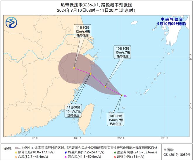 风力增大，暴雨来袭！上海今天局部或迎大暴雨，明起高温暂时熄火