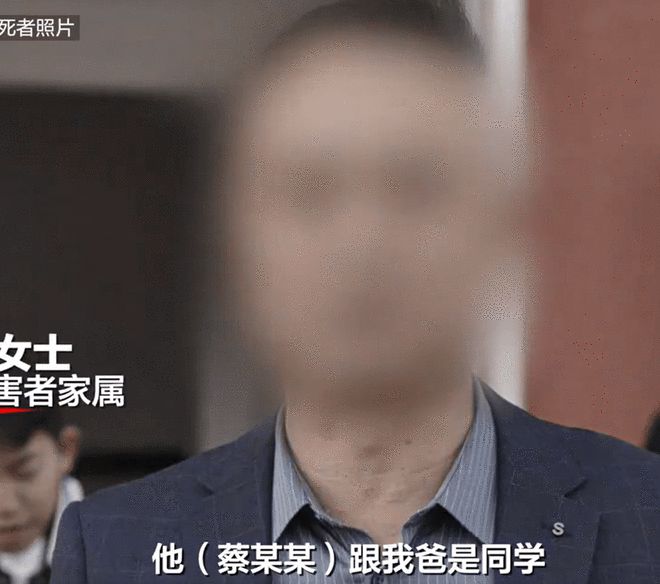 湖南一男子被同学驾车反复碾压致死 家属：与肇事者没有经济纠纷和矛盾