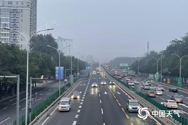 带伞添衣！北京今天下午至明晨有明显降雨过程 北风劲吹气温下降