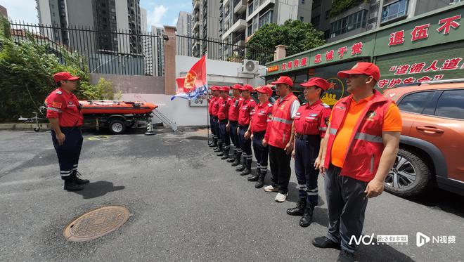 收到求助信息后，南沙红棉应急救援队火速驰援广东这个村