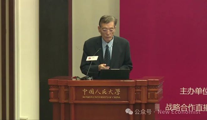 刘世锦：建议推出10万亿经济刺激计划