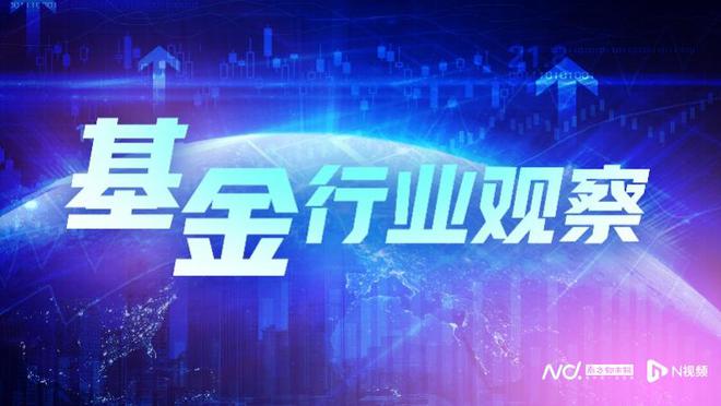 专访晨星战略顾问陈鹏：中国基金市场加速迎来买方投顾时代