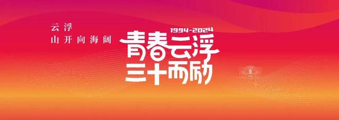 广东汽车、家电政府以旧换新补贴，最全攻略！