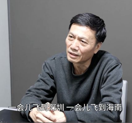 贵州落马厅官出镜忏悔如何痴迷高尔夫：一会儿飞深圳，一会儿飞海南