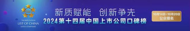 2047批客户抢深圳192套房，1.5个小时售罄！买房者：只要选到房不在乎楼层