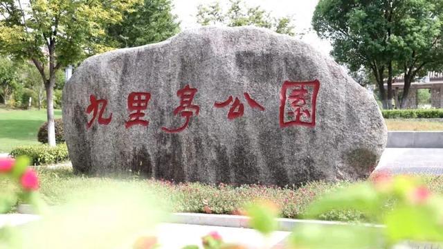 10月21日，来这里探秘上海最“年轻”的街道