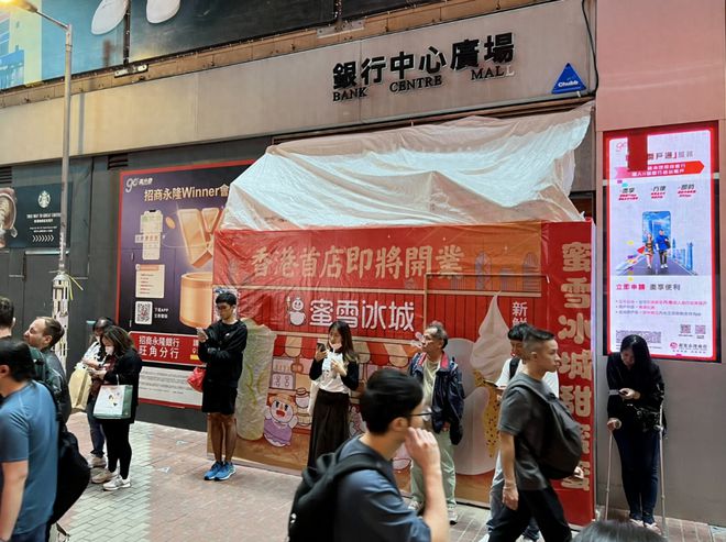 倒闭3000家！“横扫”香港的网红店，难逃短命魔咒