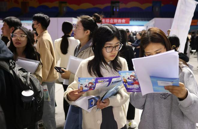 北京启动高校毕业生就业服务季，14场校园专场双选会同步举办