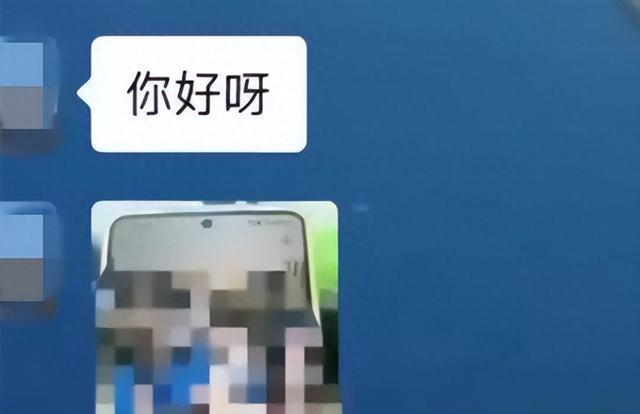 广州一女子网盘照片泄露，遭陌生人言语骚扰！这个习惯很多人都有→