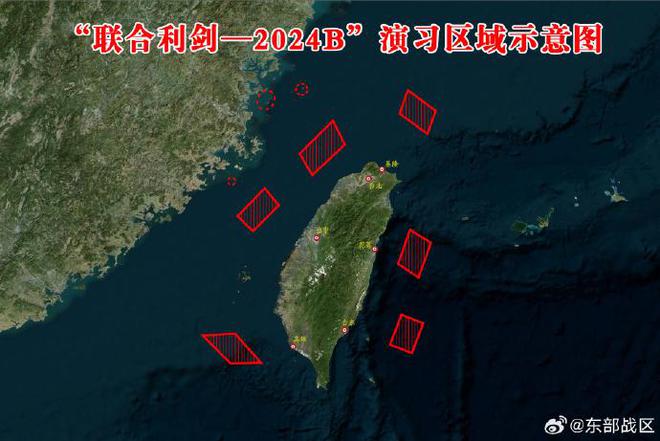 舰机多向抵近台岛 “联合利剑-2024B”演习示意图公布