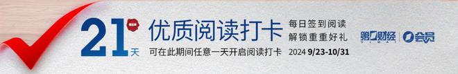 行研精选丨联想科技大会发布在即；有色金属或继续上行