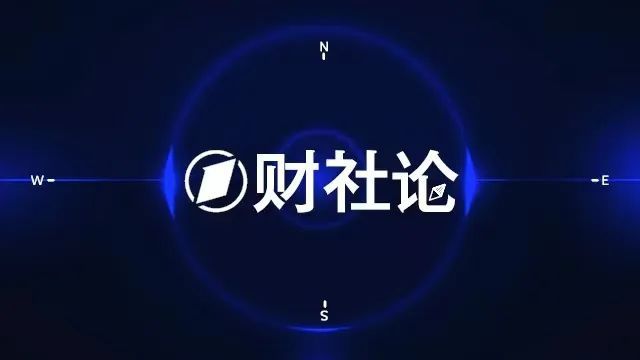 清欠款、慎罚款、多贷款，综合施策为小微企业纾困