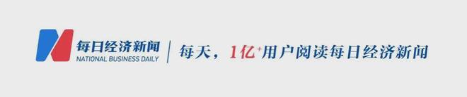 双11调研 | 超5成消费者最想避坑“买得便宜用得贵” 强调质价比 八成用户购物首选京东