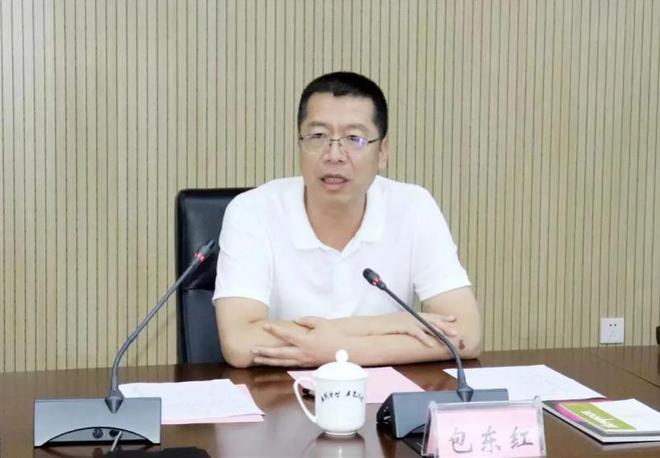 女副省长任上落马后，曾先后任两省税务局长的老公跟着被查