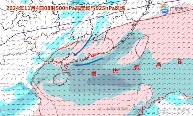 冷空气悄悄来访广东，阳光收敛气温小降