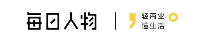 小城“贵妇”也降级了：孩子从私立转公立，很久不吃海底捞