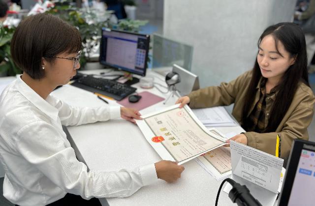 外资从事干细胞、基因诊断落地，首批6家外企变更经营范围