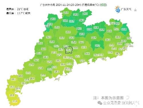 25日起中等偏强冷空气影响广东 气温明显下降