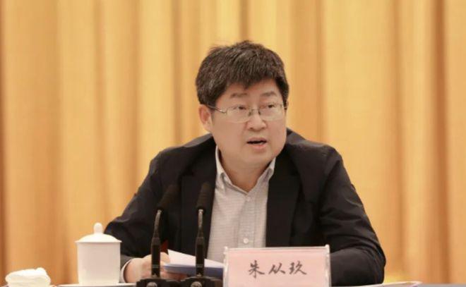 从上交所总经理一路贪到金融副省长，朱从玖受贿逾亿被判无期