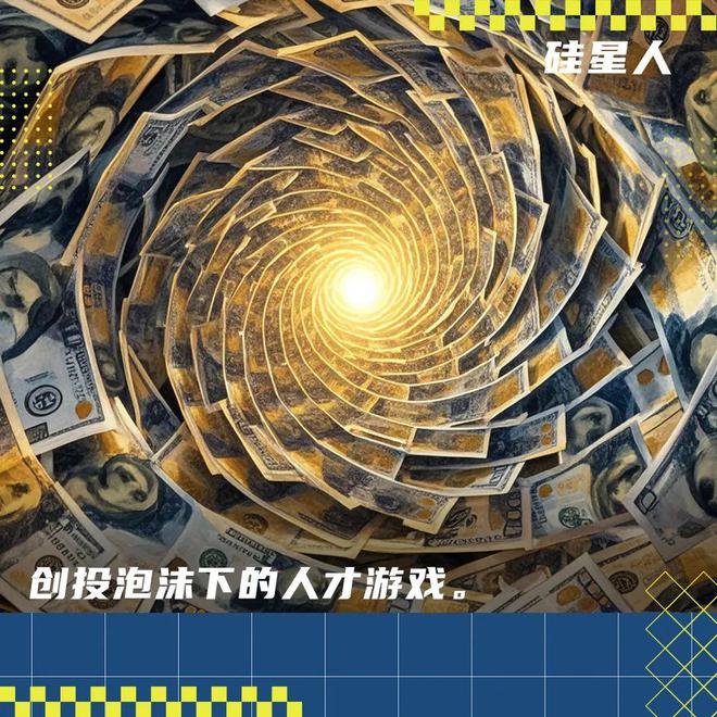 大模型公司们创业未半，技术主心骨们却先弃船回大厂了？