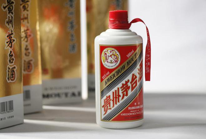 飞天茅台批价上涨，电商价格阶段新低，多位经销商否认停货传闻