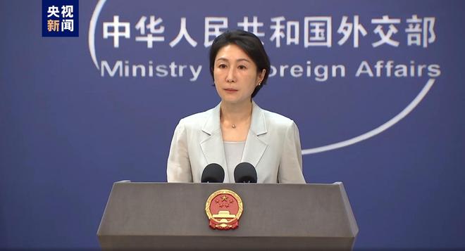 美媒称有美国和欧盟国家官员提出向乌克兰转让核武器，外交部回应