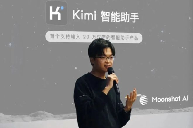 Kimi创始人杨植麟被前投资方申请仲裁？当事人律师回应了