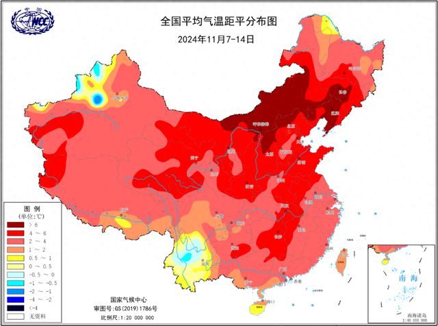 立冬后为啥多地气温超30℃？下周广州气温“满30减10”