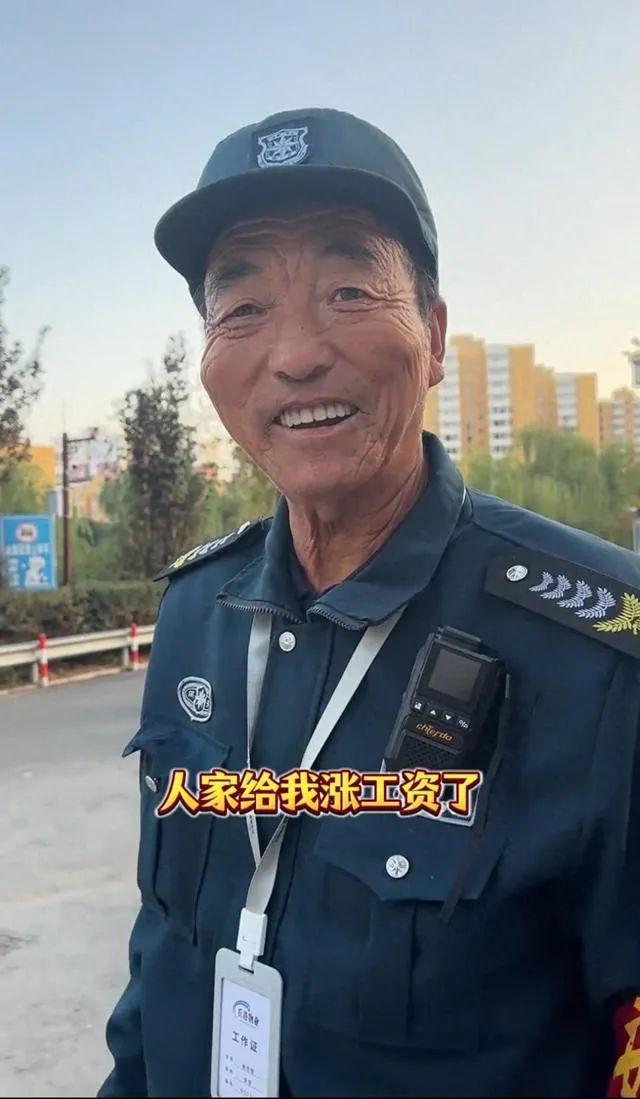 小西天保安主动辞职“有隐情”，网友质疑安保服务未公开招标