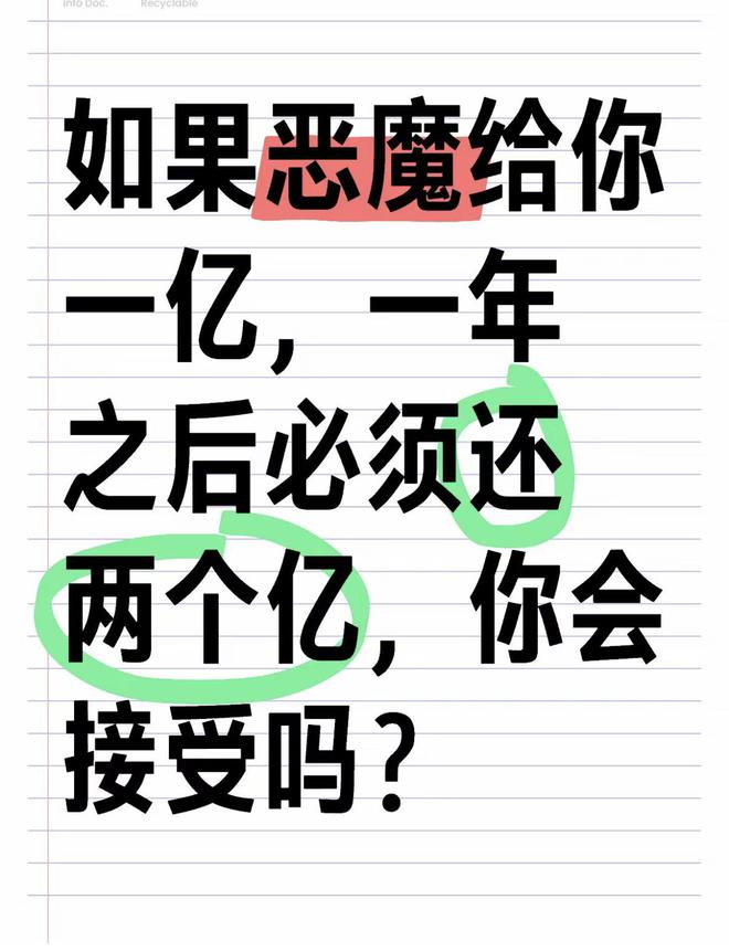 轻松一刻：有点事，需要去上海复习一下科目三-梵星网