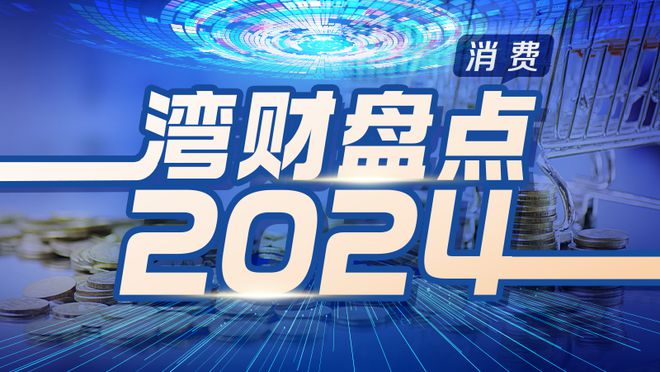 包装水年终盘点：舆论风波四起，水行业的“冷热战”还在持续-梵星网