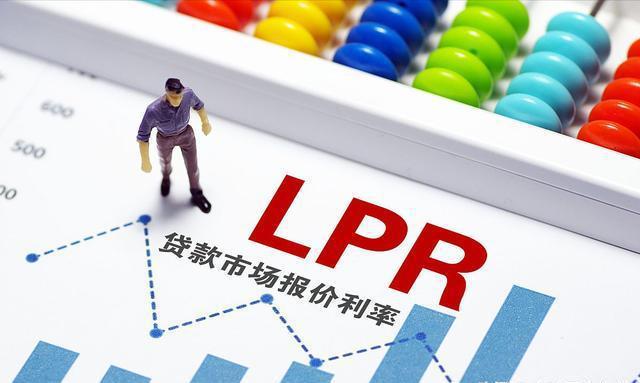 12月LPR报价出炉：5年期和1年期利率均维持不变-梵星网