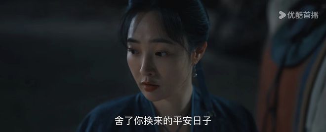 《清明上河图密码》口碑飙升！周一围演技太出色，抢了张颂文风头-梵星网