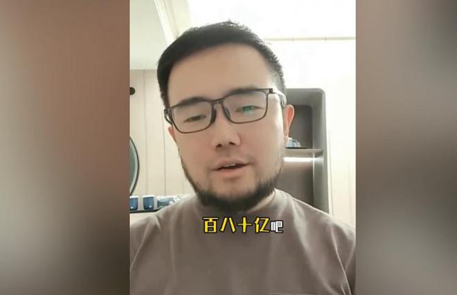 媒体人：广州队欠球员和教练的钱都不是大钱，但历史债务百八十亿-梵星网