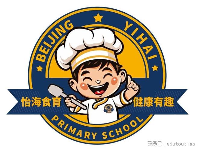 怡海小学食育课程第二期上线-梵星网