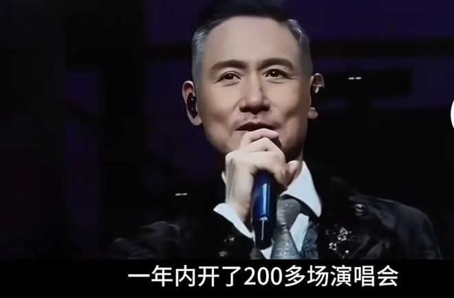 张学友63岁高龄挑战极限，一年狂唱100场演唱会背后的辛酸-梵星网