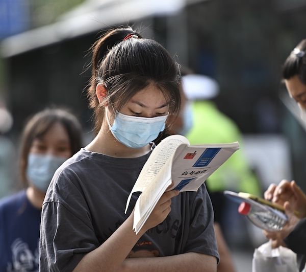 天津二次告别“高考移民”-梵星网