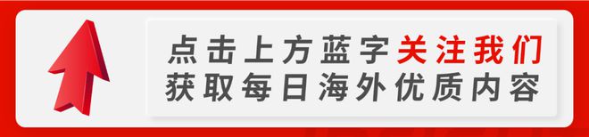 “我衡水中学毕业，但我不是土猪。”-梵星网